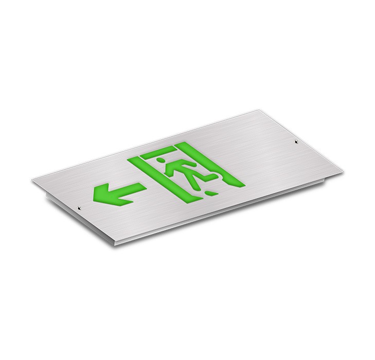 H系列-應急標志燈-嵌入款(圖形可定制)